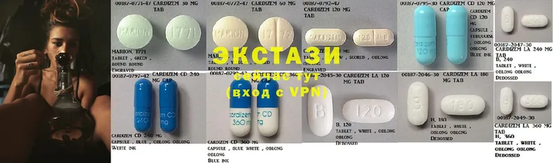 Ecstasy бентли  Боровичи 